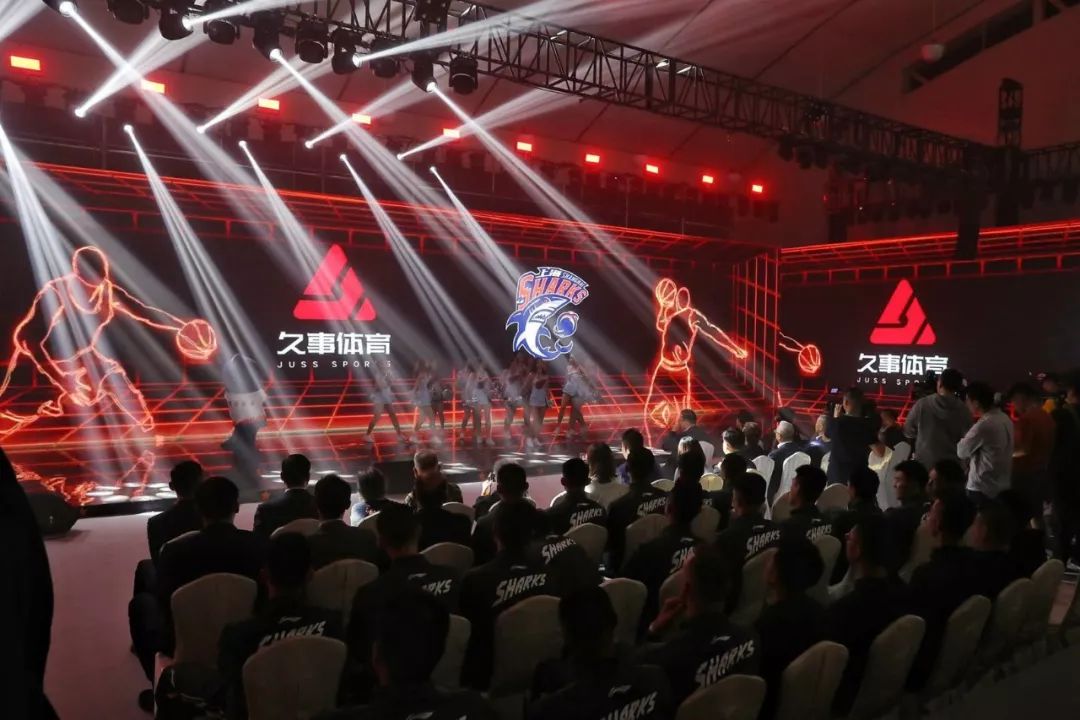 篮球俱乐部针对球迷推出新会员服务