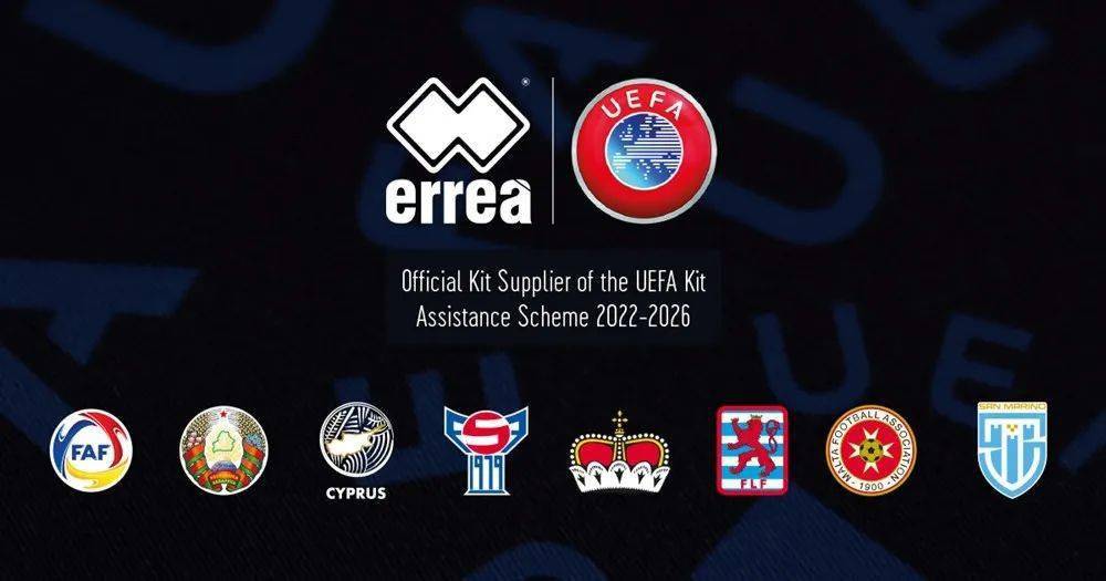 关于圣马力诺战平卢森堡,仍有欧洲杯希望的信息 关于圣马力诺战平卢森堡,仍有欧洲杯希望的信息