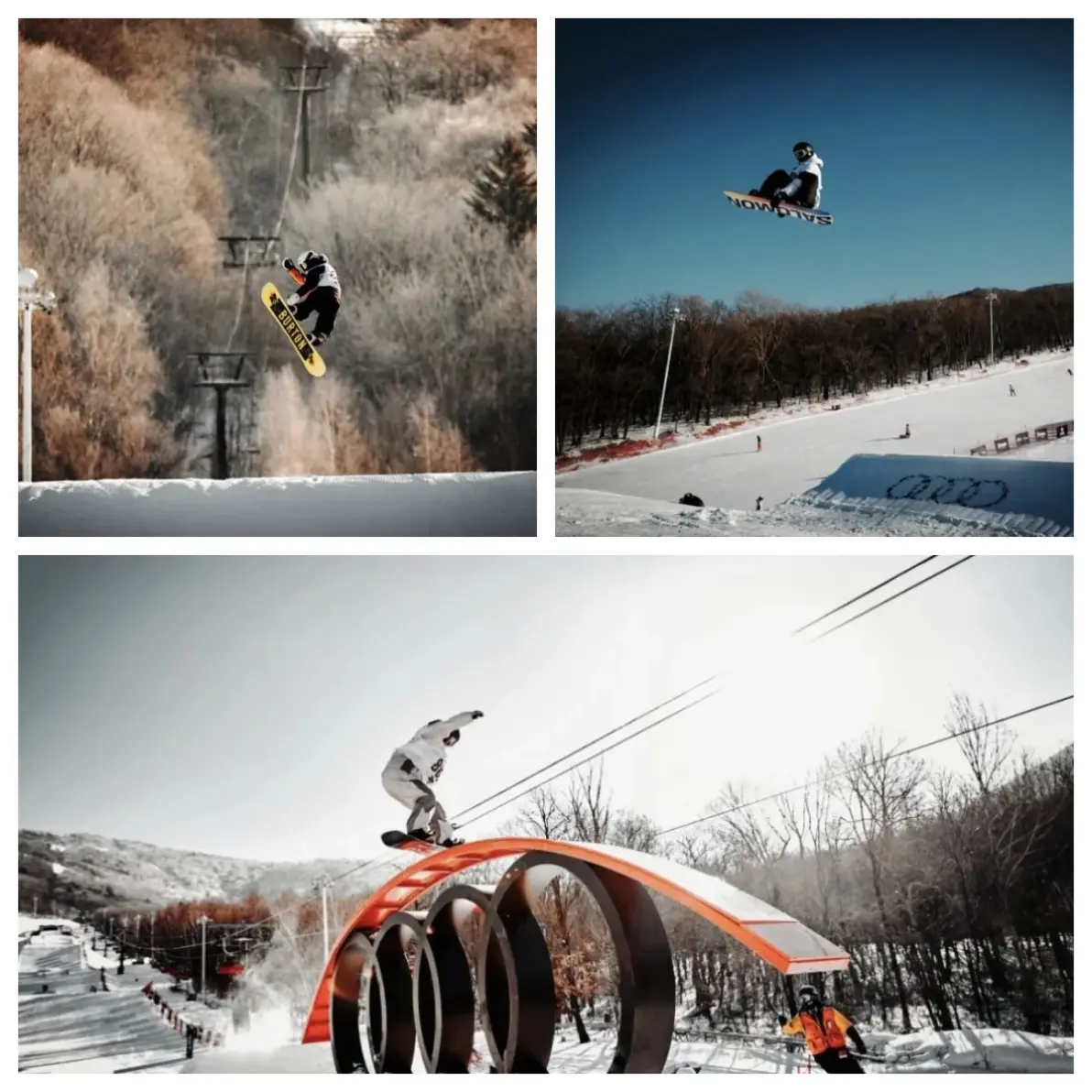 包含强手如林，比赛激烈胜负难断的词条