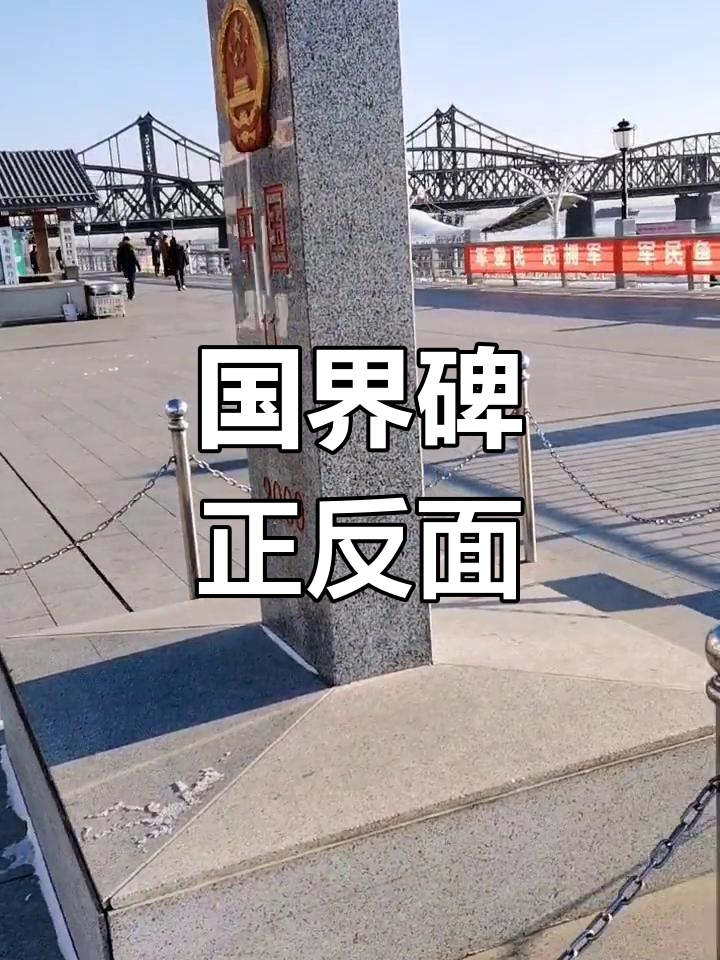 国与国之间的较量,角逐愈发激烈 国与国之间的较量,角逐愈发激烈