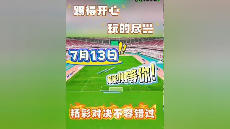 关于瑞典vs西班牙：热血对决燃情上演的信息