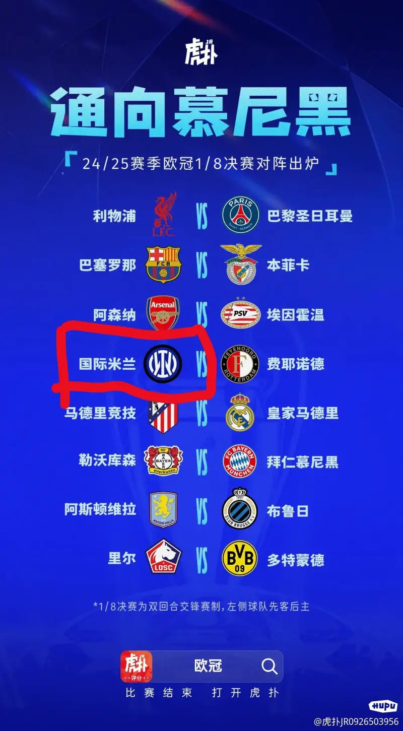 赛季初期球队表现已引发关注