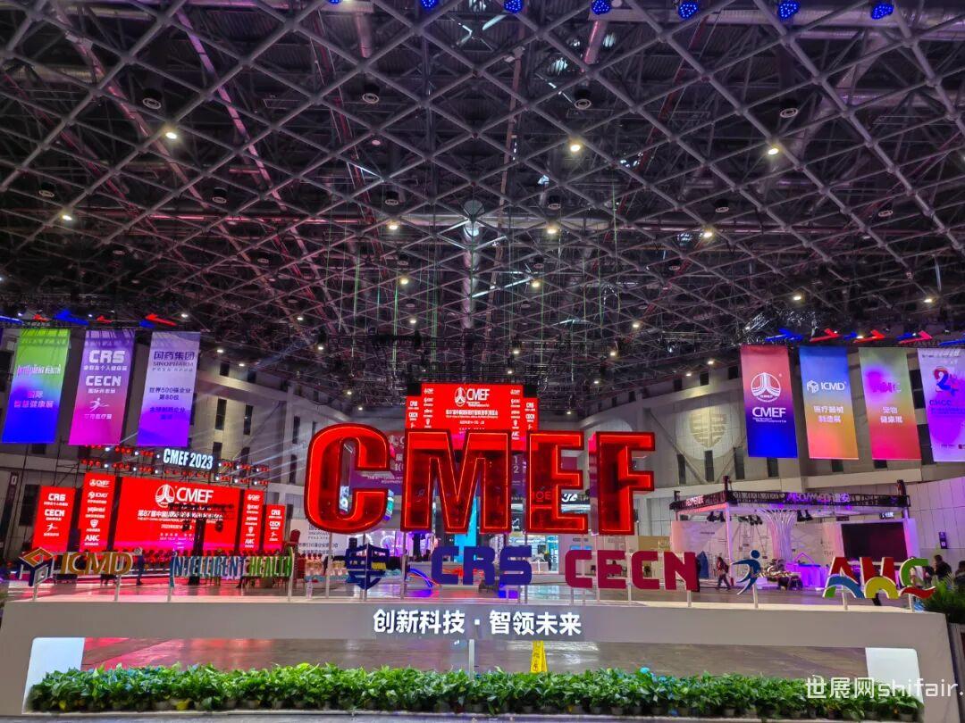 包含精彩盛事将要上演，球迷们备至的词条