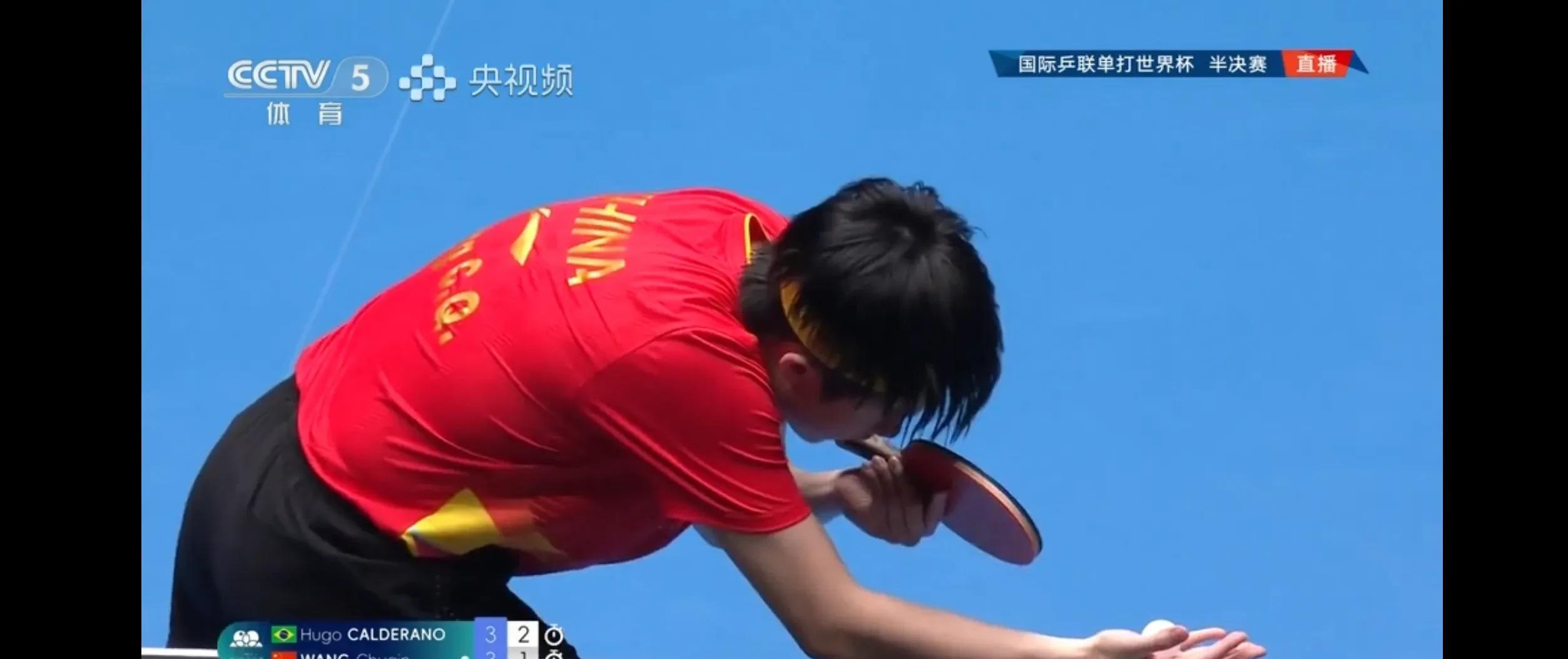 比赛中球员发挥出色逆转战局