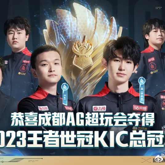 关于亚洲勇士身披荣耀之剑,勇往直前再创辉煌!的信息 关于亚洲勇士身披荣耀之剑,勇往直前再创辉煌!的信息