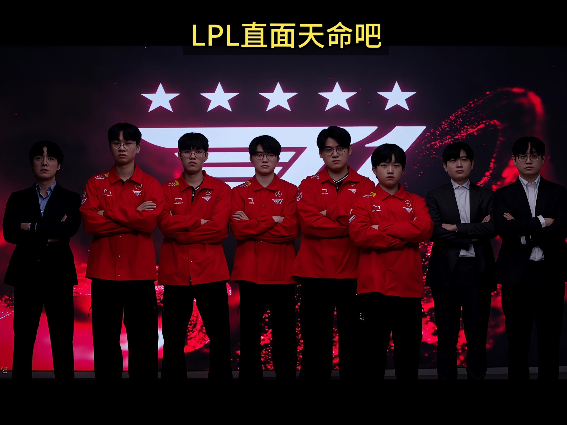 T1绝杀100T，Keria团战一打五小组赛3:0（首尔）