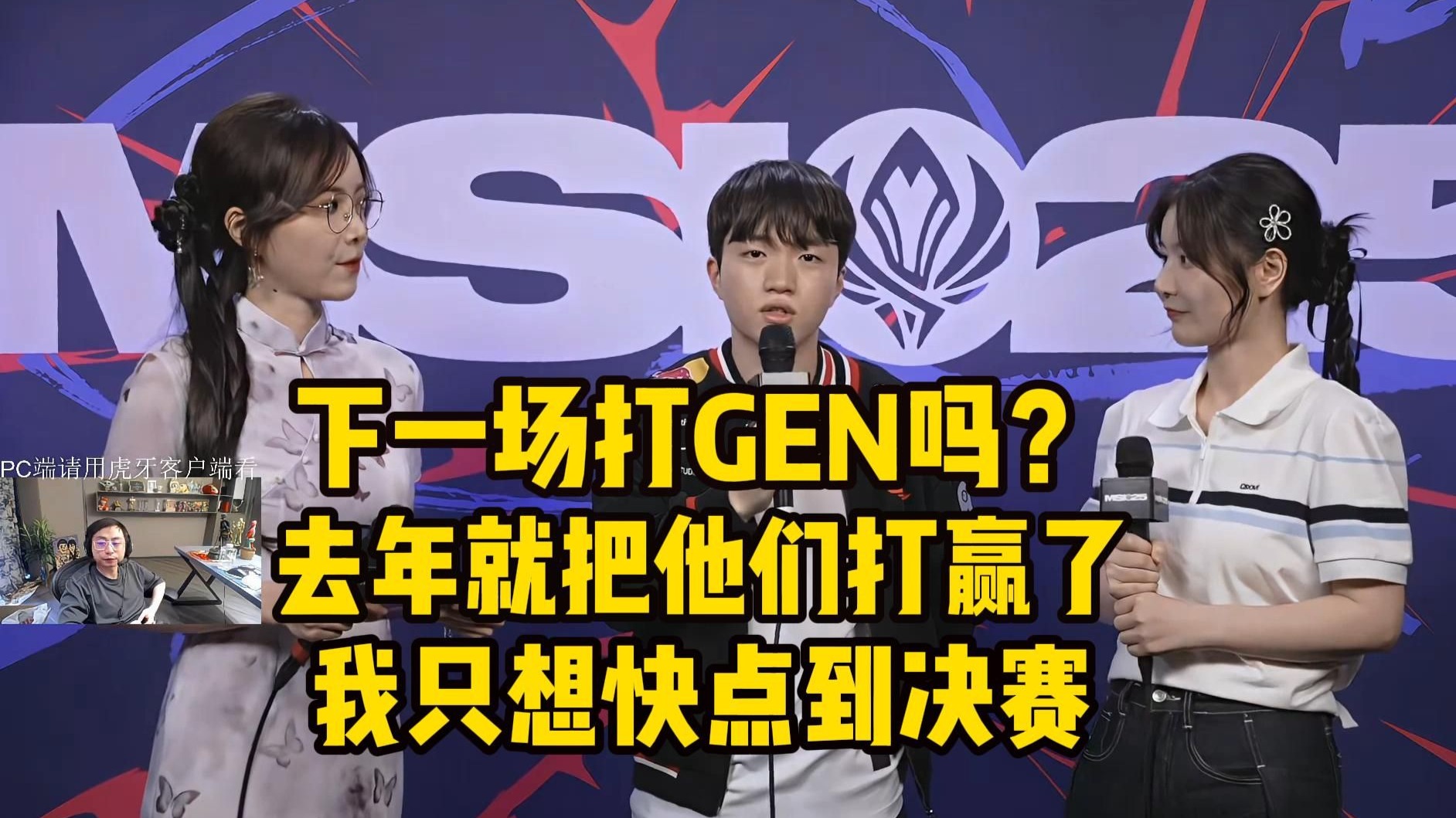 T1绝杀100T，Keria团战一打五小组赛3:0（首尔）