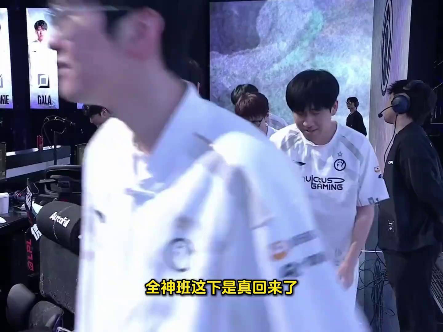 V5轻取IG,ShowMaker打出惊人五杀八强赛3:0(成都) V5轻取IG,ShowMaker打出惊人五杀八强赛3:0(成都)