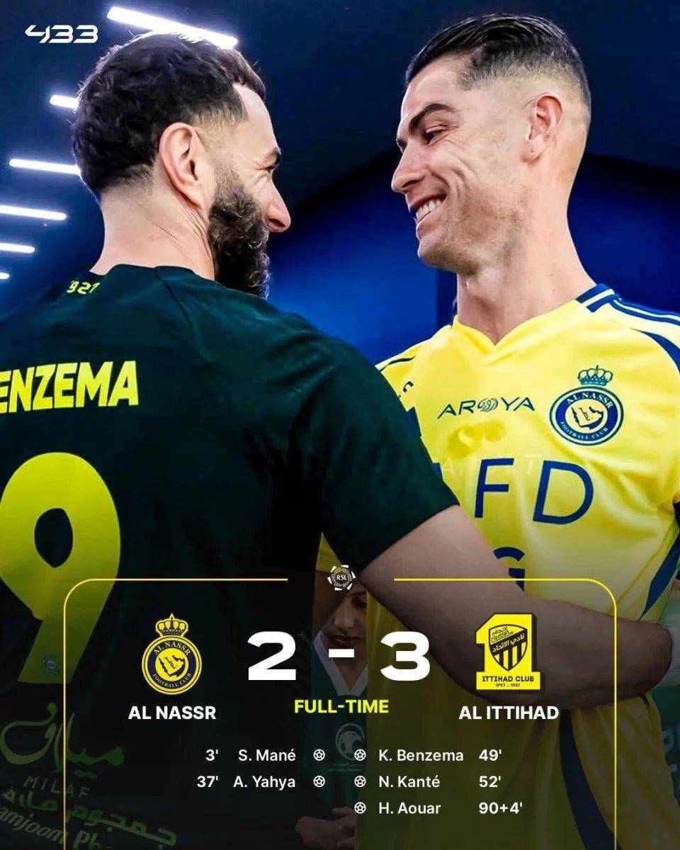 德国乒乓球队鏖战巴黎圣日耳曼，本泽马关键团战开团秒人顶尖较量四强赛，引爆全场热议的简单介绍