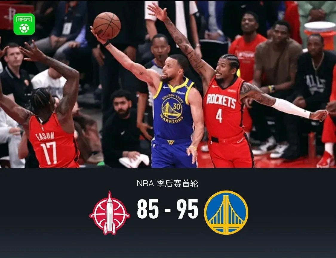 火箭翻盘公牛，阿德巴约统治全场的简单介绍