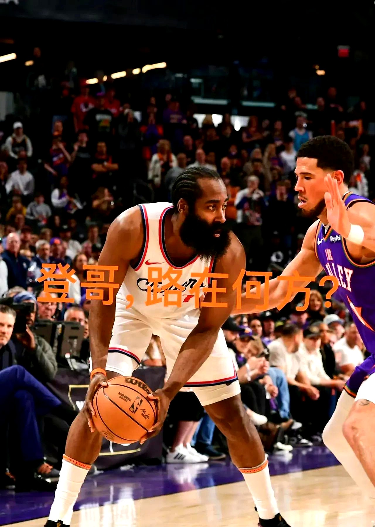 南韩男篮爆冷快船，汉密尔顿统治全场