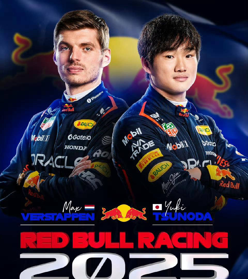 包含红牛二队翻盘威廉姆斯，维斯塔潘刷新纪录的词条